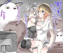 Rule 34 | ..., 3girls, animal ears, belt, blonde hair, blue eyes, blush, breasts, check translation, commentary request, couch, detached sleeves, fang, fate/grand order, fate (series), fur trim, hug, jeanne d&#039;arc (fate), jeanne d&#039;arc (ruler) (fate), jeanne d&#039;arc alter (avenger) (fate), jeanne d&#039;arc alter (fate), medium breasts, medjed (fate), mirui, multiple girls, nitocris (fate), nitocris (fate/grand order), nitocris (swimsuit assassin) (fate), open mouth, partially translated, shirt, short hair, short shorts, shorts, silver hair, t-shirt, television, translation request, turn pale, yellow eyes