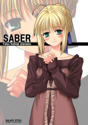 Rule 34 | 00s, 1girl, ahoge, artoria pendragon (all), artoria pendragon (fate), blonde hair, blouse, blush, braid, collarbone, fate/stay night, fate (series), green eyes, hair ribbon, head tilt, interlocked fingers, official alternate costume, own hands clasped, own hands together, praying, ribbon, saber (fate), shirt, short hair, sidelocks, solo, upper body, yoshida inuhito, zoom layer