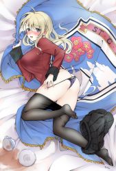Rule 34 | 1girl, alternate hairstyle, artist name, ass, bad id, bad twitter id, bed sheet, black pantyhose, blonde hair, blue eyes, blush, clothes pull, cup, darjeeling (girls und panzer), flag, fringe trim, from above, girls und panzer, hair down, highres, jacket, long hair, long sleeves, looking at viewer, lying, messy hair, military, military uniform, no shoes, on bed, on side, open mouth, panties, panty pull, pantyhose, pantyhose pull, pulling own clothes, purple panties, red jacket, saucer, signature, skirt, skirt around one leg, solo, spill, st. gloriana&#039;s military uniform, string panties, swept bangs, tarou (komekueyo), tea, teacup, thighs, underwear, uniform