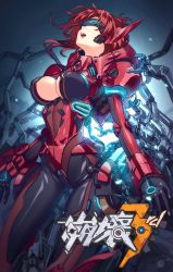 Rule 34 | 1girl, armor, bodysuit, breasts, cable, cleavage, cleavage cutout, clothing cutout, commentary request, copyright name, crotch plate, gloves, headset, highres, honkai (series), honkai impact 3rd, logo, mecha musume, mechanical arms, medium breasts, mole, mole on breast, murata himeko, murata himeko (scarlet fusion), narrow waist, neon trim, official art, open mouth, power armor, power suit, red armor, red hair, shiny clothes, short hair, shoulder armor, single mechanical arm, skin tight, solo, tagme, teeth, vambraces, visor, xiaoxiaodao