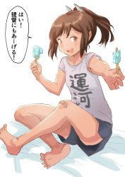 Rule 34 | 1girl, alternate costume, bandaid, bandaid on knee, bandaid on leg, barefoot, bed, blue shorts, brown eyes, brown hair, casual, commentary request, fuji (pixiv24804665), full body, grey shirt, highres, i-401 (kancolle), indian style, kantai collection, ponytail, shirt, shitty t-shirt naval base, short hair, shorts, simple background, sitting, solo, t-shirt, tan, tanline, translation request, white background