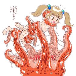 Rule 34 | 1girl, barefoot, blush, breasts, consensual tentacles, consensual vore, flat chest, hair bobbles, hair ornament, monster, nipples, nude, open mouth, pukao, restrained, simple background, slime, small breasts, tentacles, twintails, vore, white background
