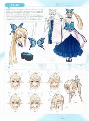 Rule 34 | 1girl, bare shoulders, blonde hair, blue eyes, breasts, butterfly hair ornament, character sheet, cleavage, concept art, detached collar, detached sleeves, dress, earrings, elf, expressions, closed eyes, geta, hair ornament, happy, highres, japanese clothes, jewelry, kirika towa alma, long dress, long hair, long legs, multiple views, nail polish, open mouth, pointy ears, ponytail, ribbon, sandals, serious, shining (series), shining resonance, smile, thighhighs, tony taka, turnaround, zettai ryouiki