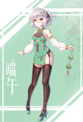 Rule 34 | 1girl, absurdres, alternate costume, antenna hair, bare shoulders, black thighhighs, blush, breasts, collarbone, commentary request, corrupted metadata, dahe zhuang (yishi fanhua), detached sleeves, dress, flower, frilled sleeves, frills, full body, garter straps, green background, green dress, green footwear, hair between eyes, hair flower, hair ornament, highres, holding, kokkoro (princess connect!), long sleeves, looking at viewer, medium breasts, multiple views, pointy ears, princess connect!, puffy long sleeves, puffy sleeves, red eyes, shoes, short hair, silver hair, skindentation, smile, standing, tagme, thighhighs, translation request, white background, white flower, white sleeves
