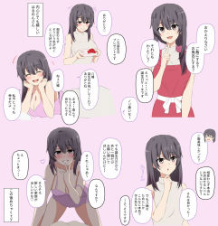 Rule 34 | 1girl, apron, black eyes, black hair, breasts, cleavage, commentary request, dars (recolors), highres, long hair, multiple views, pink background, red apron, simple background, sleeveless, sleeveless turtleneck, speech bubble, translation request, turtleneck, yahari ore no seishun lovecome wa machigatteiru., yukinoshita haruno
