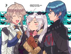 Rule 34 | 1boy, 1girl, 2boys, angry, armor, blue eyes, blue hair, blush, byleth (fire emblem), byleth (male) (fire emblem), cape, cloak, closed eyes, corrin (fire emblem), corrin (male) (fire emblem), fang, fire emblem, fire emblem: three houses, fire emblem awakening, fire emblem fates, from side, gloves, hand on another&#039;s head, head pat, highres, hood, hood down, hoodie, jacket, kiriya (552260), long hair, multiple boys, musical note, nintendo, open mouth, pout, robin (female) (fire emblem), robin (fire emblem), short hair, simple background, smile, sweatdrop, twintails, upper body, white background, white hair