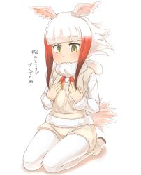 Rule 34 | 10s, 1girl, alpaca suri (kemono friends), alpaca suri (kemono friends) (cosplay), alternate costume, bird tail, bird wings, boots, commentary request, cosplay, costume switch, fur collar, fur trim, gradient hair, hands on own chest, head wings, highres, japanese crested ibis (kemono friends), kemono friends, long sleeves, multicolored hair, neck ribbon, pantyhose, red hair, ribbon, seiza, short hair, shorts, sidelocks, sitting, solo, tail, thin (suzuneya), translation request, vest, white hair, wings