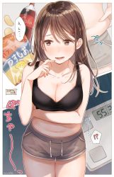 Rule 34 | 1girl, bare arms, bare shoulders, belly grab, black shirt, breasts, brown eyes, brown hair, chips (food), cleavage, cola, collarbone, commentary request, cowboy shot, crop top, dolphin shorts, drawstring, flab, food, grey shorts, hair ornament, hairclip, hanako151, hand up, highres, large breasts, long hair, looking to the side, midriff, mole, mole on breast, mole under mouth, open mouth, original, plump, potato chips, shirt, short shorts, shorts, sleeveless, sleeveless shirt, soda bottle, solo, speech bubble, stomach, tank top, thighs, translation request, weighing scale, weight conscious