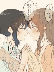 Rule 34 | 2girls, blue shirt, blush, brown background, brown hair, collared shirt, commentary request, closed eyes, from side, highres, holding hands, long hair, looking at another, miyama09215, multiple girls, necktie, open mouth, orange shirt, original, pink eyes, pink necktie, profile, shirt, simple background, smile, speech bubble, striped necktie, translation request, upper body, yuri