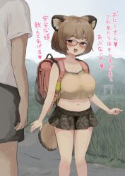 Rule 34 | 1boy, 1girl, animal ear fluff, animal ears, arms at sides, backpack, bag, bare legs, batta (kanzume quality), blush, breasts, brown eyes, brown hair, camisole, check translation, child, crime prevention buzzer, dirt road, field, glass, highres, large breasts, mesugaki, miniskirt, mountainous horizon, navel, open mouth, oppai loli, original, outdoors, raccoon ears, raccoon girl, raccoon tail, randoseru, red bag, road, rural, scenery, skirt, smug, solo focus, standing, tail, thick eyebrows, torii, translation request