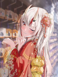 Rule 34 | 1girl, absurdres, blurry, blurry background, blush, commentary request, ema, finger to mouth, floral print, flower, grin, hair flower, hair ornament, highres, hololive, horns, japanese clothes, kaju paint, kimono, looking at viewer, looking back, multicolored hair, nakiri ayame, nakiri ayame (new year), new year, one eye closed, outdoors, red eyes, red hair, shushing, skin-covered horns, smile, solo, streaked hair, translation request, twitter username, upper body, virtual youtuber, white hair