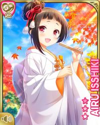 Rule 34 | 1girl, :d, alternate hairstyle, autumn, autumn leaves, black hair, bride, character name, day, folding fan, girlfriend (kari), hand fan, isshiki airu, japanese clothes, kimono, official art, open mouth, outdoors, qp:flapper, red eyes, sky, smile, solo, tagme, tree, white kimono