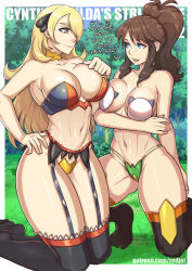 Rule 34 | 2girls, arm support, arm under breasts, bikini, blonde hair, blue eyes, boots, breast hold, breast press, breasts, brown hair, creatures (company), crotch plate, cynthia (pokemon), english text, forest, game freak, garchomp, gen 4 pokemon, gen 5 pokemon, grass, grey eyes, hilda (pokemon), knee boots, large breasts, lingerie, looking at another, medium hair, meme, multicolored clothes, multiple girls, nature, nintendo, on grass, open mouth, oshawott, pokemon, pokemon bw, pokemon dppt, ponytail, redjet, shiny skin, smile, snivy, swimsuit, tepig, themed object, tree, twitter strip game (meme), underwear, watermark, web address