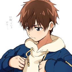 Rule 34 | 1boy, adjusting clothes, blue eyes, blue jacket, brown hair, commentary, delicious party precure, hair between eyes, highres, hood, hoodie, jacket, looking down, male focus, portrait, precure, shinada takumi, simple background, solo, translation request, white background, white hoodie, yufu kyouko
