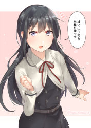 Rule 34 | 1girl, :d, asashio (kancolle), bad id, bad pixiv id, belt, blush, buttons, commentary request, double-breasted, hand up, heart, high belt, juurouta, kantai collection, long hair, long sleeves, looking at viewer, neck ribbon, open mouth, pink background, ribbon, smile, solo, speech bubble, translation request, upper body, wing collar