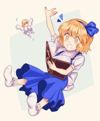 Rule 34 | 1girl, aged down, alice margatroid, alice margatroid (pc-98), blonde hair, blue hairband, blue skirt, bobby socks, book, collared shirt, commentary request, full body, grimoire of alice, hair ribbon, hairband, highres, holding, holding book, open mouth, puffy short sleeves, puffy sleeves, ribbon, shirt, short hair, short sleeves, skirt, socks, solo, suspender skirt, suspenders, touhou, touhou (pc-98), turtle-kun, white shirt, white socks, yellow eyes
