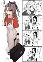 Rule 34 | 2girls, 4koma, puff of air, ahoge, alternate costume, arm behind back, black ribbon, brown eyes, brown hair, closed eyes, comic, dress, hair ribbon, hinata hibari, kantai collection, long hair, multiple girls, open mouth, parted lips, plant, ponytail, potted plant, red shirt, ribbon, rolling suitcase, sandals, shirt, shouhou (kancolle), simple background, standing, suitcase, sweat, translation request, white background, zuihou (kancolle)