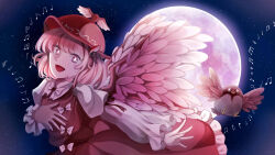 Rule 34 | 1girl, absurdres, animal, animal ears, beamed eighth notes, beamed sixteenth notes, bird, bird ears, bird wings, brown dress, brown hat, dress, eighth note, feathered wings, fingernails, frilled dress, frilled sleeves, frills, full moon, half note, hat, highres, long sleeves, moon, musical note, mystia lorelei, nail polish, open mouth, pink eyes, pink nails, pink wings, quarter note, quarter rest, sharp sign, short hair, sixteenth note, sleeve garter, smile, solo, touhou, treble clef, whole note, winged hat, wings, zukapin