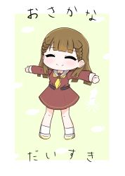 Rule 34 | 1girl, ^ ^, border, braid, brb9864, brown dress, brown hair, center-flap bangs, check translation, closed eyes, closed mouth, commentary, dress, facing viewer, fish background, green background, hasu no sora school uniform, highres, kachimachi kosuzu, link! like! love live!, long hair, long sleeves, love live!, medium dress, neckerchief, outstretched arms, pleated dress, sailor collar, sailor dress, school uniform, side braids, smile, socks, solo, split mouth, spread arms, straight hair, translation request, two-tone footwear, virtual youtuber, white border, white footwear, white sailor collar, white socks, winter uniform, yellow footwear, yellow neckerchief