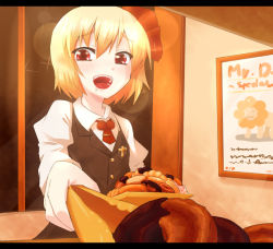 Rule 34 | 1girl, ayagi daifuku, bakery, blonde hair, blush, bread, doughnut, drooling, female focus, food, hair ribbon, letterboxed, lion, mister donut, old-fashioned doughnut, open mouth, pon de lion, red eyes, ribbon, rumia, saliva, shop, short hair, solo, sparkle, touhou, tray, vest