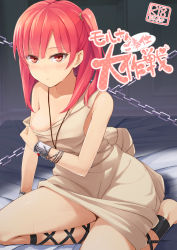 Rule 34 | 1girl, barefoot, blush, bracer, braces, breasts, chain, cover, female focus, jewelry, kneeling, long hair, looking at viewer, magi the labyrinth of magic, md5 mismatch, morgiana, nipples, prime, red eyes, red hair, resolution mismatch, side ponytail, sitting, solo, source smaller, yokozuwari