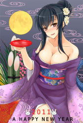 Rule 34 | 1girl, 2011, alcohol, bare shoulders, black hair, blush, breasts, cleavage, collarbone, cup, drink, drunk, female focus, flower, full moon, hair flower, hair ornament, happy new year, japanese clothes, kanzashi, kimono, large breasts, long sleeves, looking at viewer, moon, neck, new year, nose blush, obi, off shoulder, open mouth, original, prime, purple eyes, purple kimono, revision, sakazuki, sake, sash, short hair with long locks, smile, solo, wide sleeves