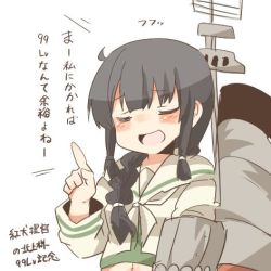 Rule 34 | 10s, 1girl, bad id, bad twitter id, black hair, blush, braid, closed eyes, hair over shoulder, kantai collection, kitakami (kancolle), long hair, lowres, open mouth, rebecca (keinelove), single braid, smile, solo