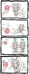Rule 34 | +++, 1girl, 4koma, :d, :t, ?, absurdres, afterimage, animal ear fluff, animal ears, animal hands, arm up, blue eyes, blush, bodystocking, closed mouth, comic, confused, dog (mixed breed) (kemono friends), dog ears, dog tail, eighth note, fangs, flying sweatdrops, food, furrowed brow, gloves, grey hair, hands up, harness, heart, heterochromia, highres, holding, holding food, jacket, japari bun, kemono friends, layered sleeves, long sleeves, looking afar, looking at another, medium hair, motion lines, multicolored hair, musical note, o o, open clothes, open jacket, open mouth, outstretched arms, pemuko, pout, running, short over long sleeves, short sleeves, skirt, smile, solo focus, spread arms, standing, sweater vest, tail, tail wagging, tareme, translation request, two-tone hair, v-shaped eyebrows, walking, white hair, yellow eyes
