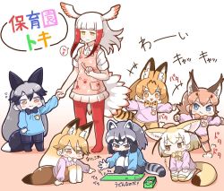 Rule 34 | 10s, 6+girls, :3, adapted costume, aged down, alternate costume, animal ears, apron, bird tail, bird wings, black hair, blonde hair, blush, bow, bowtie, caracal (kemono friends), check translation, child, collared shirt, commentary request, common raccoon (kemono friends), ezo red fox (kemono friends), fennec (kemono friends), flying sweatdrops, fox ears, fox tail, head wings, holding hands, japanese crested ibis (kemono friends), kemono friends, kindergarten uniform, long hair, long sleeves, multicolored hair, multiple girls, musical note, orange hair, pantyhose, partially translated, pleated skirt, raccoon ears, raccoon tail, red hair, seiza, serval (kemono friends), serval print, serval tail, shirt, short hair, short sleeves, sidelocks, silver fox (kemono friends), sitting, skirt, sleeves rolled up, socks, sound effects, tail, tanaka kusao, thighhighs, traditional bowtie, translation request, white hair, wings