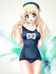 Rule 34 | 10s, 1girl, atago (kancolle), blonde hair, green eyes, hat, kantai collection, long hair, neopure, one-piece swimsuit, personification, school swimsuit, solo, swimsuit