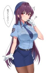 Rule 34 | 1girl, ?, ^^^, alternate costume, belt, belt buckle, blue hat, blue necktie, blue shirt, blue skirt, blush, breast pocket, breasts, buckle, collared shirt, commentary, cowboy shot, damda, emblem, fate/grand order, fate (series), gloves, hair intakes, hat, large breasts, long hair, looking at viewer, necktie, orange pantyhose, pantyhose, pencil skirt, pocket, police, police uniform, policewoman, purple eyes, red eyes, scathach (fate), shirt, simple background, skirt, solo, speech bubble, symbol-only commentary, translation request, uniform, very long hair, whistle, whistling, white background, white gloves