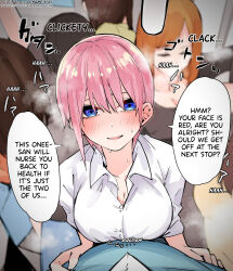 Rule 34 | 1boy, 1girl, blue eyes, blush, breast press, breasts, cleavage, collarbone, english text, go-toubun no hanayome, hard-translated, highres, large breasts, looking at viewer, mame1645, nakano ichika, parted lips, pink hair, pov, school uniform, shirt, short hair, sidelocks, smile, speech bubble, third-party edit, train, train interior, vehicle, white shirt