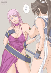 Rule 34 | 2girls, anger vein, ass, blue eyes, breasts, butt crack, cleavage, covered erect nipples, fatal fury, garou: mark of the wolves, gloves, jenet behrn, kof: maximum impact, large breasts, long hair, multiple girls, ninja, panties, papepox2, pink hair, shiranui mai, snk, tattoo, the king of fighters, underwear