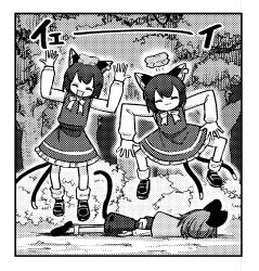 3girls :3 :d animal_ear_fluff animal_ear_piercing animal_ears asakura_haru bow bowtie capelet cat_ears cat_tail chen closed_eyes commentary_request earrings face_down greyscale halftone hands_up happy hat jewelry jumping long_sleeves lying mob_cap monochrome mouse_ears mouse_tail multiple_girls multiple_tails nazrin nekomata on_stomach open_mouth outer_glow puffy_long_sleeves puffy_sleeves short_hair single_earring skirt skirt_set smile tail touhou two_tails unworn_hat unworn_headwear vest