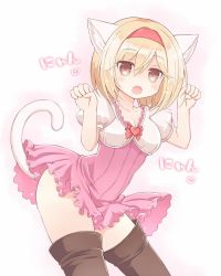 Rule 34 | 10s, 1girl, animal ears, blonde hair, blush, boots, breasts, brown eyes, brown footwear, cat ears, cat tail, cleavage, collarbone, contrapposto, cowboy shot, djeeta (granblue fantasy), dress, fang, granblue fantasy, hair between eyes, hairband, hands up, heart, kemonomimi mode, looking at viewer, medium breasts, nejikirio, open mouth, paw pose, pink dress, puffy short sleeves, puffy sleeves, red hairband, shiny clothes, short dress, short hair, short sleeves, simple background, solo, standing, tail, thigh boots, thighhighs, white background