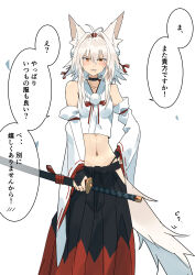 1girl absurdres animal_ear_fluff animal_ears bare_shoulders black_choker black_skirt blush breasts choker commentary_request detached_sleeves hand_on_own_hip hat highres hip_vent holding holding_sword holding_weapon inubashiri_momiji kakaricho_dairi katana looking_at_viewer midriff multicolored_clothes multicolored_skirt navel open_mouth pom_pom_(clothes) red_eyes red_hat red_skirt sheath sheathed shirt skirt sleeveless sleeveless_shirt solo speech_bubble spoken_blush sweatdrop sword tail tokin_hat touhou translation_request weapon white_hair white_shirt wolf_ears wolf_girl wolf_tail