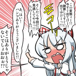 Rule 34 | 1girl, ^^^, blush, bow, chibi, collared shirt, d:, d:&lt;, emphasis lines, fujiwara no mokou, grey hair, hair bow, high collar, long hair, midori niku, o o, open mouth, pointing, pointing finger, pointing to the side, shirt, shouting, solo, suspenders, tearing up, touhou, translation request, upper body, v-shaped eyebrows, white shirt