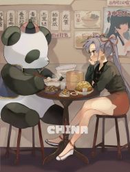Rule 34 | 1girl, animal, bad id, bad twitter id, brown eyes, chair, china, chinese text, copyright request, crossed legs, earrings, eating, fish cake, food, from side, glass, green shirt, hand on own chin, highres, jewelry, kmnk (kumanuko), long hair, looking at another, orange skirt, panda, plate, ponytail, poster (object), purple hair, shirt, sitting, skirt, table, white footwear