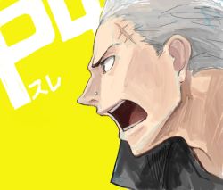 Rule 34 | 1boy, artist request, atlus, bad drawr id, bad id, black eyes, copyright name, grey hair, jacket, jacket on shoulders, male focus, nose piercing, open mouth, persona, persona 4, piercing, scar, shouting, simple background, solo, tatsumi kanji