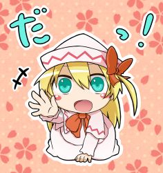 Rule 34 | 1girl, aqua eyes, blonde hair, blush stickers, bow, child, crawling, hair bow, hat, lily white, long hair, open mouth, solo, touhou, aged down, yutamaro