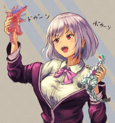 Rule 34 | 10s, 1girl, breasts, collared shirt, gridman universe, jacket, large breasts, light purple hair, long sleeves, looking at viewer, moppo, off shoulder, open mouth, purple jacket, red eyes, school uniform, shinjou akane, shirt, short hair, ssss.gridman, toy, upper body, white shirt