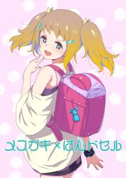 Rule 34 | 1girl, backpack, bag, bare shoulders, black scrunchie, black skirt, blonde hair, blue eyes, blush, bow, camisole, charm (object), eyelashes, from behind, hair bow, hair ornament, hairpin, hand up, happy, looking at viewer, miniskirt, nail polish, off-shoulder shirt, off shoulder, open mouth, original, oversized clothes, oversized shirt, panties, pencil skirt, pink background, pink nails, purple camisole, purple panties, randoseru, red bag, ribbon panties, scrunchie, shirt, skirt, sody, solo, spaghetti strap, standing, stuffed animal, stuffed rabbit, stuffed toy, teeth, twintails, underwear, unworn panties, upper teeth only, webp-to-png conversion, wrist scrunchie, yellow bow