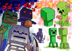 Rule 34 | anger vein, blush, bow, bow (weapon), creeper, efuyan, embarrassed, enderman, gift, heart, jealous, minecraft, no humans, red eyes, skeleton (minecraft), valentine, weapon, zombie (minecraft)