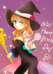 Rule 34 | 1girl, :p, artist request, ayase eli, bare shoulders, black dress, black hat, blonde hair, blue eyes, blush, breasts, cleavage, dress, female focus, flower, hat, holding, holding scepter, jewelry, long hair, long sleeves, looking at viewer, love live!, love live! school idol project, nail polish, nails, necklace, one eye closed, pink nails, pointing, pointing at viewer, ponytail, raphael00, red flower, ring, rose, scepter, short hair, smile, solo, tongue, tongue out, witch hat