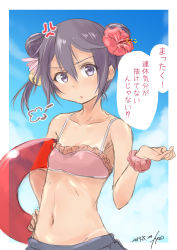 Rule 34 | 2girls, akebono (kancolle), alternate hairstyle, anger vein, bare shoulders, bell, bikini, double bun, flower, fyuo, hair bell, hair bun, hair flower, hair ornament, hand on own hip, hibiscus, highres, innertube, kantai collection, light purple hair, looking at viewer, multiple girls, open mouth, purple eyes, sketch, solo, swim ring, swimsuit, tan, tanline, translation request