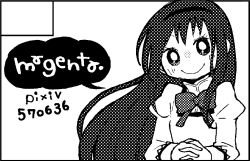 Rule 34 | 10s, 1girl, akemi homura, artist name, black border, border, bow, bowtie, circle cut, greyscale, head tilt, headband, interlocked fingers, juliet sleeves, long sleeves, looking at viewer, mahou shoujo madoka magica, mahou shoujo madoka magica (anime), mahou shoujo madoka magica movie 1 &amp; 2, monochrome, own hands clasped, own hands together, puffy long sleeves, puffy sleeves, smile, solo, sparkling eyes, upper body, yuzuno nana