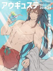 Rule 34 | 1boy, bara, black hair, brown eyes, closed mouth, drawstring, fatherlobin, granblue fantasy, highres, large pectorals, long hair, looking at viewer, male focus, male swimwear, muscular, muscular male, netsuawarupiri, pectorals, red male swimwear, red swim trunks, smile, solo, swim trunks, swimsuit, topless male, tropical drink
