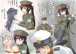 Rule 34 | + +, 10s, 2boys, 3girls, akatsuki (kancolle), between breasts, black hair, blush, breasts, commentary request, flat cap, food, hair between eyes, hat, imperial japanese army, jack (slaintheva), kantai collection, long hair, long sleeves, looking at viewer, medium breasts, military police, multiple boys, multiple girls, neckerchief, open mouth, pola (kancolle), school uniform, serafuku, skirt, smile, strap between breasts, sushi, translation request