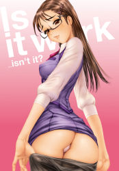 Rule 34 | 1girl, ass, blush, breasts, brown eyes, brown hair, clothes pull, from behind, glasses, gradient background, highres, long hair, looking at viewer, looking back, office lady, panties, pantyhose, pantyhose pull, pantyshot, shirou masamune, simple background, skirt, skirt set, small breasts, solo, tagme, text focus, underwear, vest