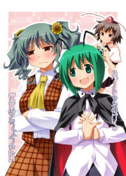 Rule 34 | 3girls, :d, alternate hairstyle, ascot, bad id, bad pixiv id, blush, brown hair, camera, cape, cover, crossed arms, female focus, flower, frown, green eyes, green hair, hair ornament, hat, kazami yuuka, multiple girls, open mouth, own hands clasped, own hands together, plaid, plaid skirt, plaid vest, red eyes, shameimaru aya, short hair, skirt, skirt set, smile, sunflower, tokin hat, touhou, translation request, twintails, umekichi, vest, wriggle nightbug